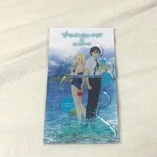 Summer Time Rendering Acrylic Stand