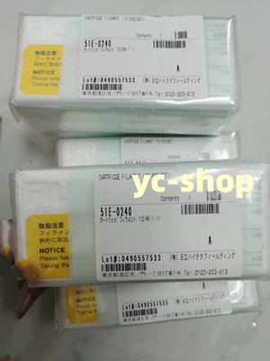New 51E-0240 Electron Microscope Filament Fast Shipping FedEx or DHL