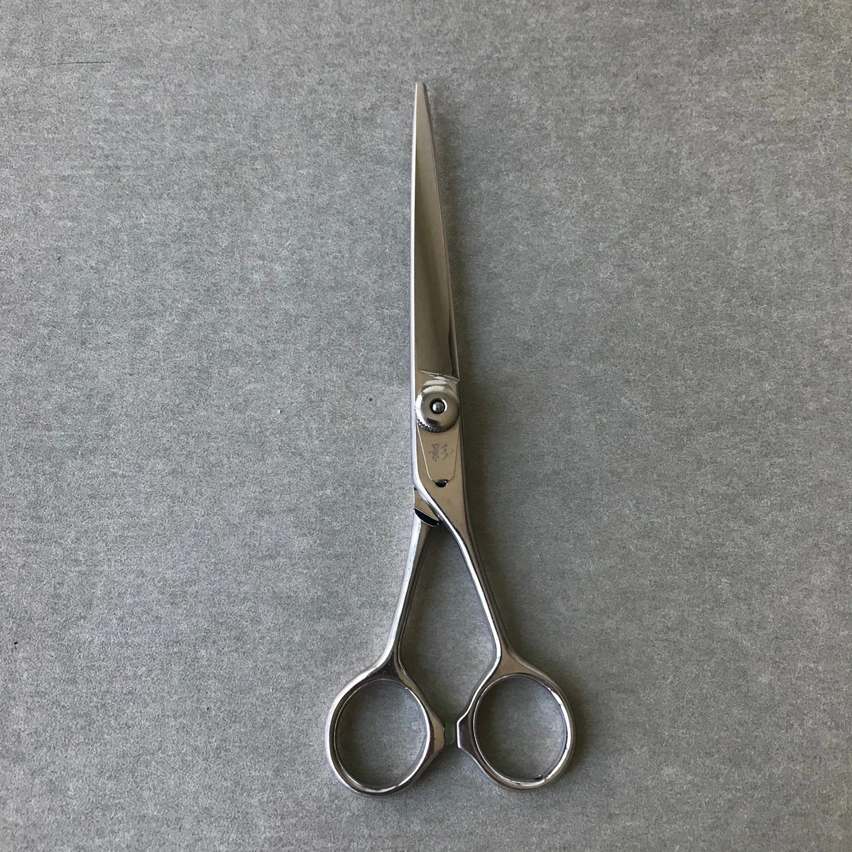 japan scissors products for sale | eBay
