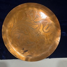 Antique Art Nouveau 8&rdquo; Copper Oval Plate Floral Tray / Platter / Plaque c1900