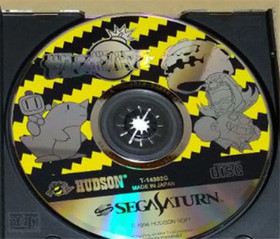 Sega Saturn Software Saturn Bomberman With Manual Tested Used 1996 Hudson Japan