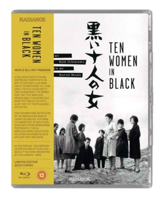 Ten Women In Black Limited Edition - Image 4