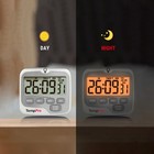 Large LCD Digital Kitchen Cooking Timer Count-Down Up Clock Loud Alarm Magnetic