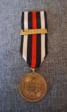 Médaille Second Empire Allemagne Prusse 1870-1871 agrafe « PARIS »
