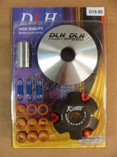 50cc PERFORMANCE VARIATOR COMPLETE SET FOR SCOOTERS WITH GY6 QMB139 MOTORS 