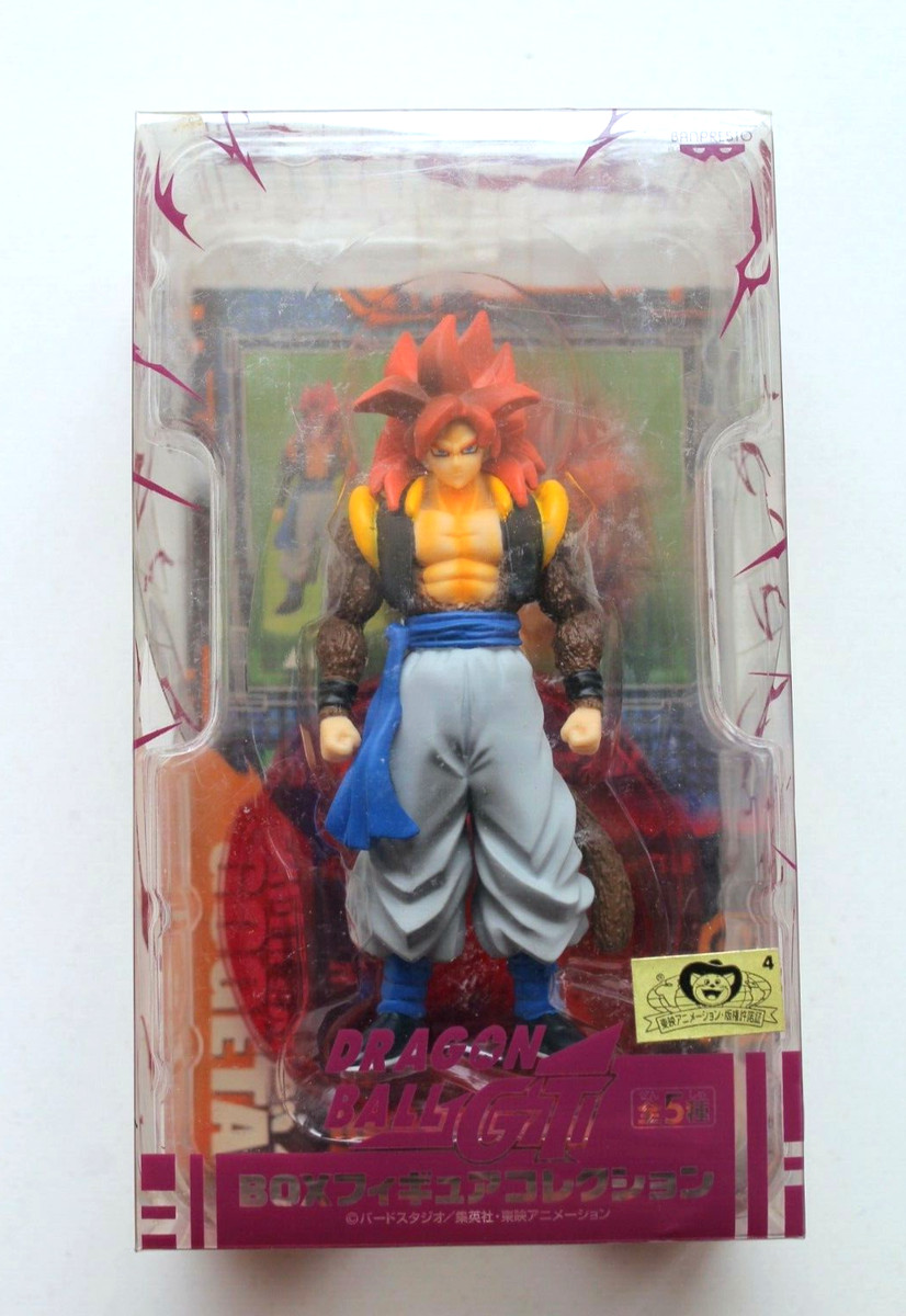  Banpresto Dragon Ball GT Figure Super SAIYAN4 GOGETA