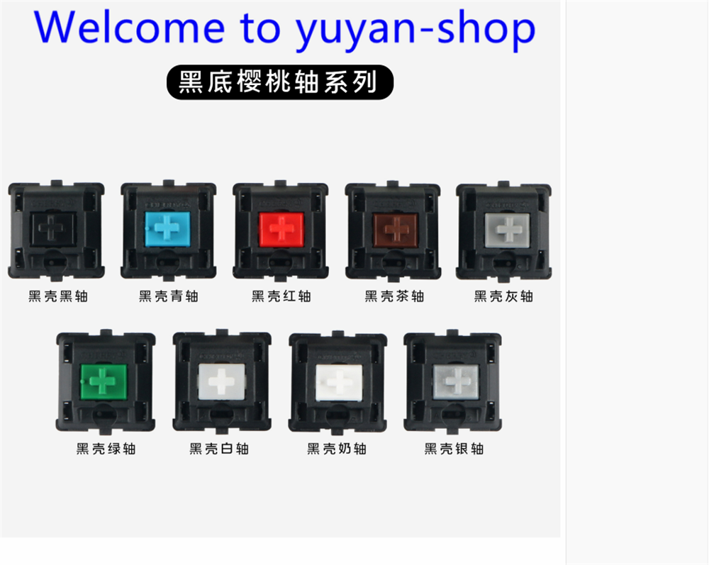 Cherry MX Switches 3 pin Key Switch/Multiple color options free