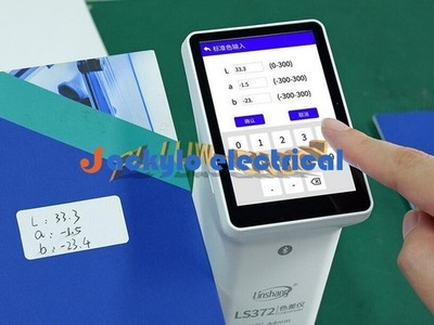 ONE Linshang LS372 4mm Aperture Touch Screen Colorimeter Color Difference Meter