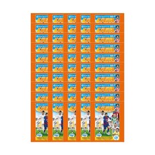 2020-21 PANINI LA LIGA STICKERS 50 PACKS TOTAL OF 300 STICKERS!