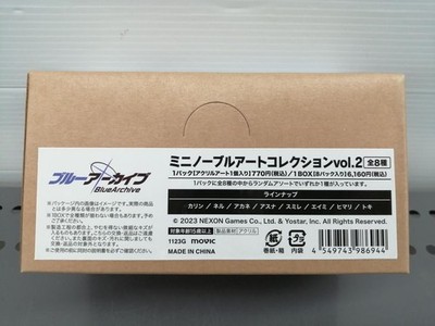 MOVIC BLUE ARCHIVE Mini Noble Art Collection Vol.2 Used