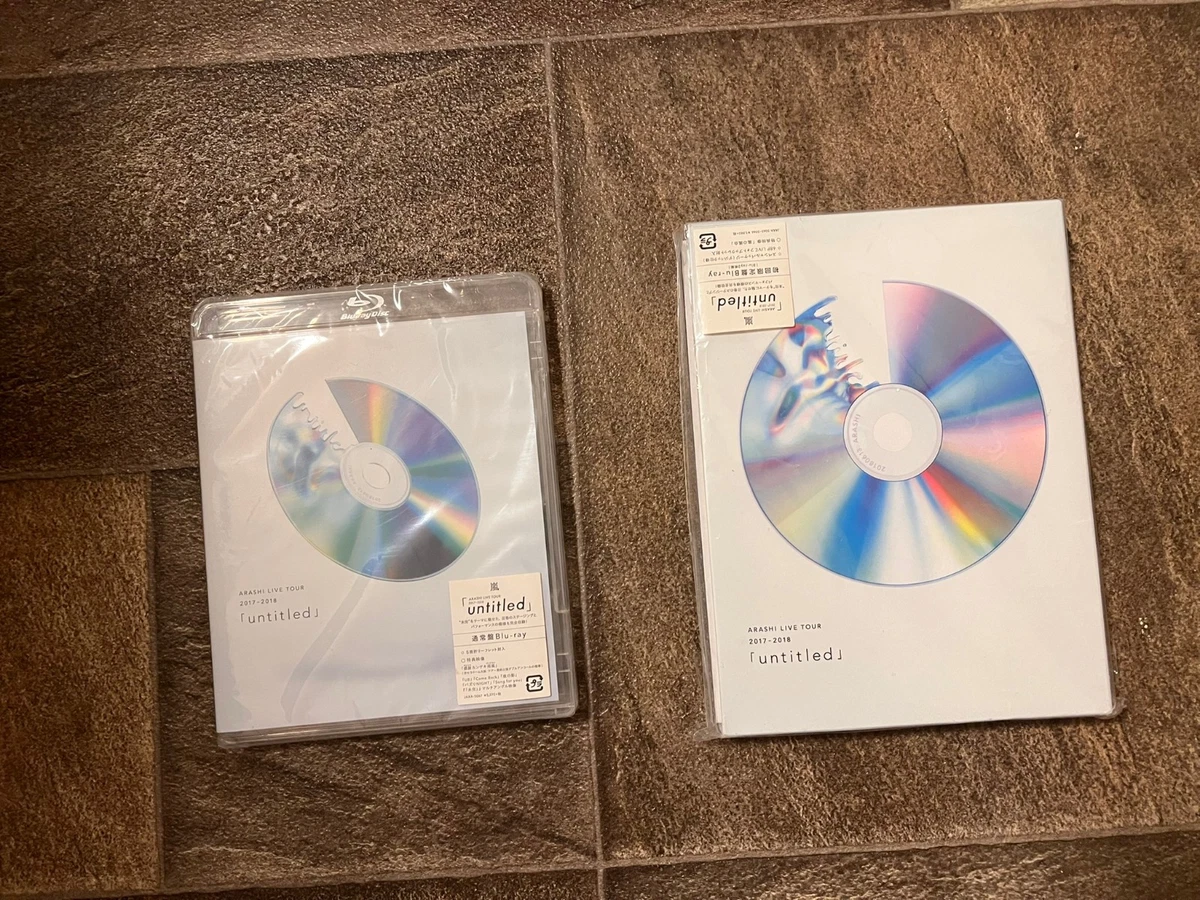 岚在其他音乐纪念品| eBay