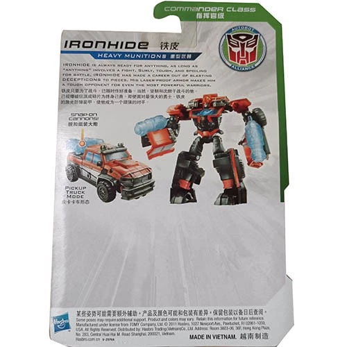 Figura de acción Hasbro Transformers Ironhide Cybervers Commander película en stock Foto 4 de 4