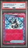 2024 POKEMON SSP EN-SURGING SPARKS #164 BRILLIANT BLENDER PSA 10