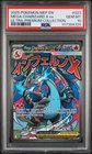 PSA 10 Charizard X Ex 023 Black Star Promo Mega Evolution UPC 2025 English