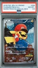 PSA8.5 Mario Pikachu 294/XY-P Special Box Promo 2016 Pokemon Card Japanese