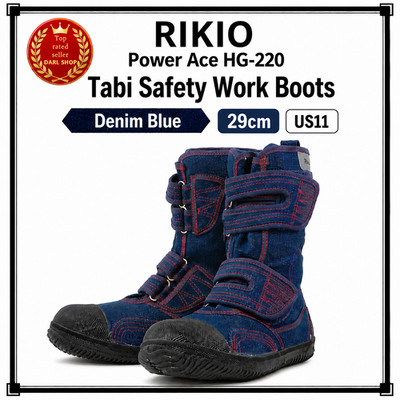 RIKIO Power Ace HG-220 Tabi Safety Work Boots Denim Blue 29cm US11