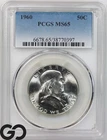 1960 Franklin Half Dollar PCGS MS 65 ** Blast White!