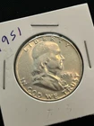 1951-P Franklin Half Dollar Brilliant Uncirculated