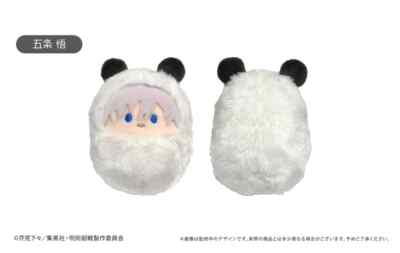 Jujutsu Kaisen Kurumi Tapinui Plush mascot Complete Vol. 8 pieces
