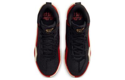 Jordan Tatum 1 PF Low Zoo - DX6734-001 | eBay