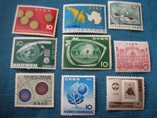 JAPAN;Lot, 1960yr Commemorative  9 stamps  Mint ,see photo