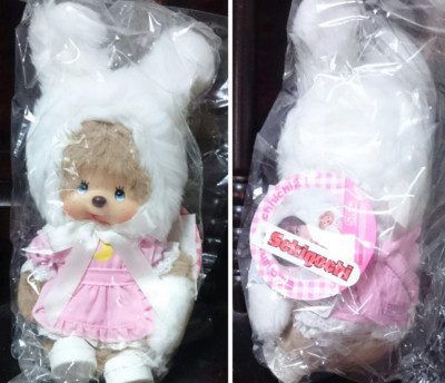 Sekiguchi Monchhichi Kana-chan Gothic Lolita Costum Plush Doll With tag Unused