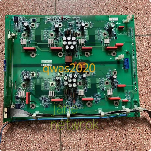 Composant électronique H1M-5807V Testé – Occasion Fonctionnel