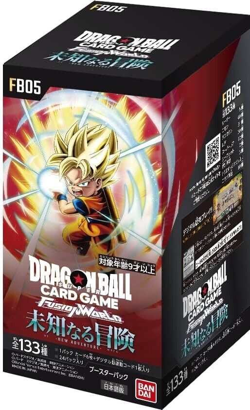 Dragon Ball Super Card Game Fusion World New Adventure Dragon Ball Super Card Game Fusion World New Adventure