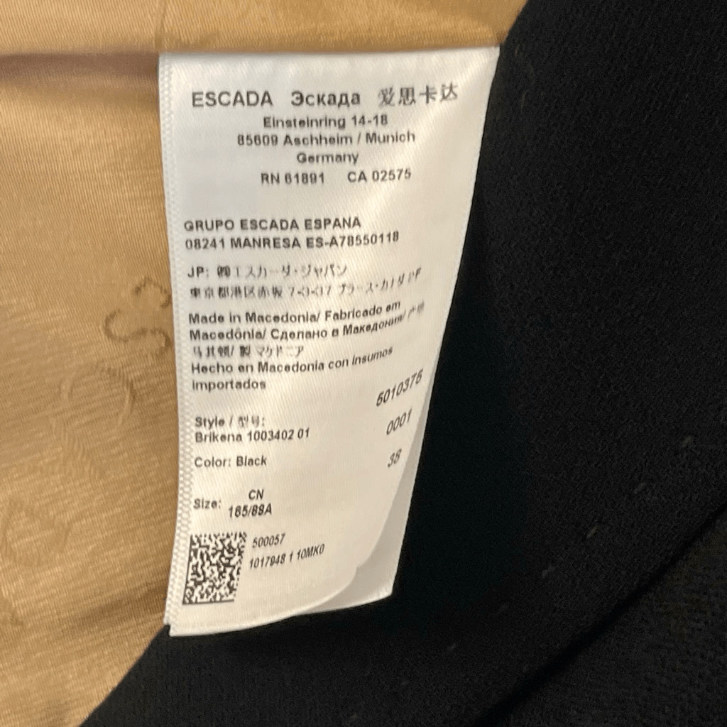 Escada Virgin Wool Black Lining Button Jacket Bla… - image 7