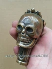 Old Bronze Hand Carved handguard skull Statue Cane Walking Stick Head