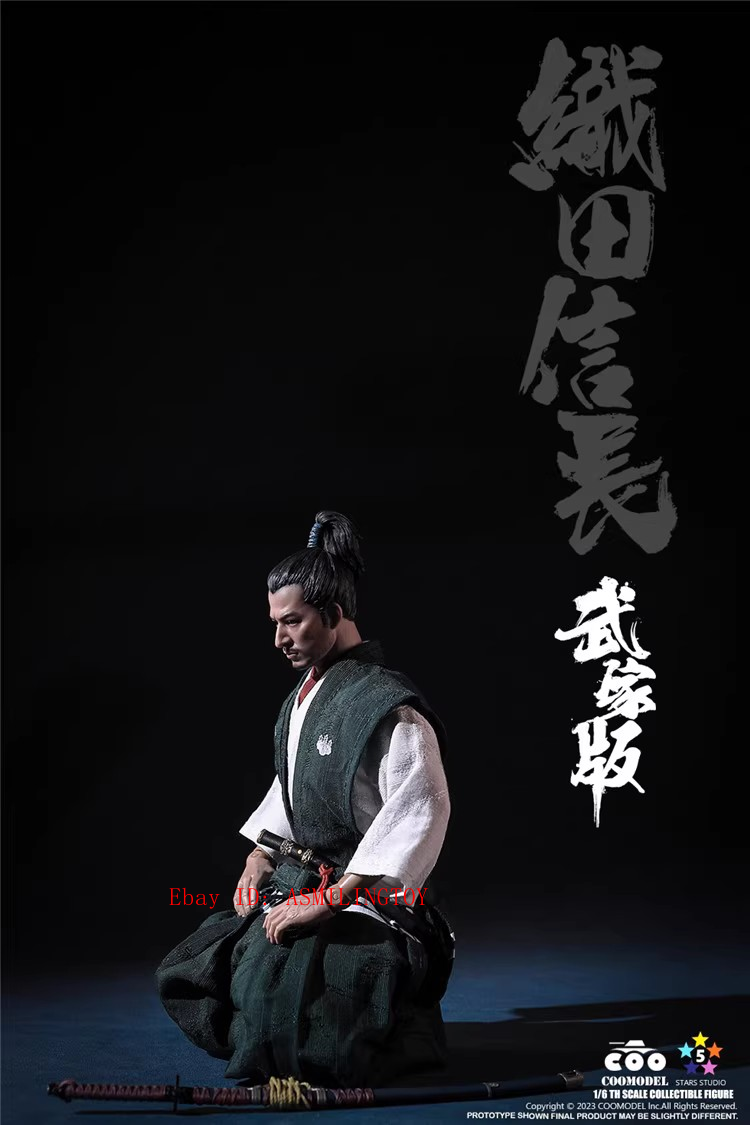 COOMODEL SE121 ODA NOBUNAGA SAMURAI VERSION 1/6 Action Figure IN