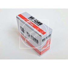 Hitec HS-45HB Premium Feather Servo 33045S