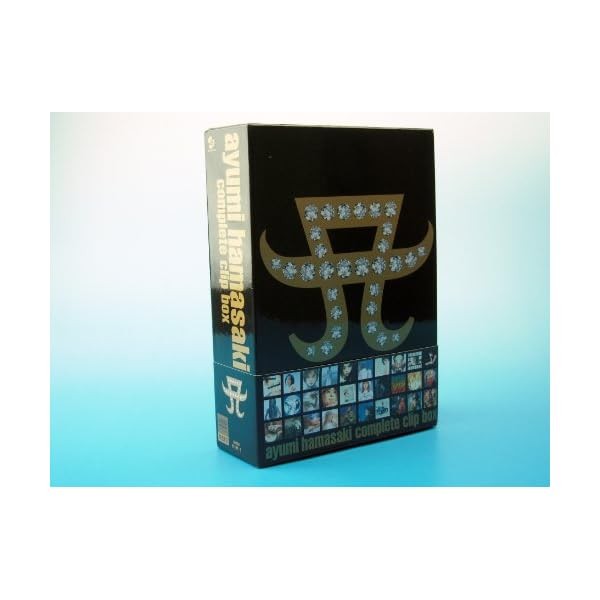Complete Clip Box [DVD] Official Collectible Exclusive Authentic Japan