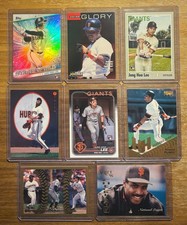HUGE San Francisco Giants 105-Card Lot! #d! Rookies! Legends! SP! Bonds Hoo Lee