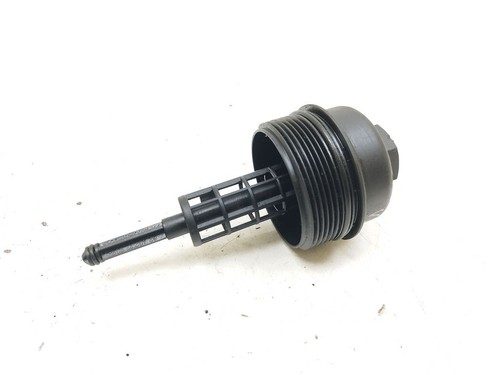 Oil filter cover