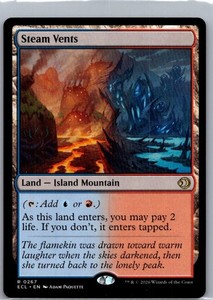 Steam Vents #267 Lorwyn Eclipsed Rare Land MTG