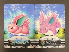 Pokemon Carddass Nidoran Nidorino FL.074 FL.075 FireRed LeafGreen