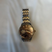 Seiko Brown Dial Watch