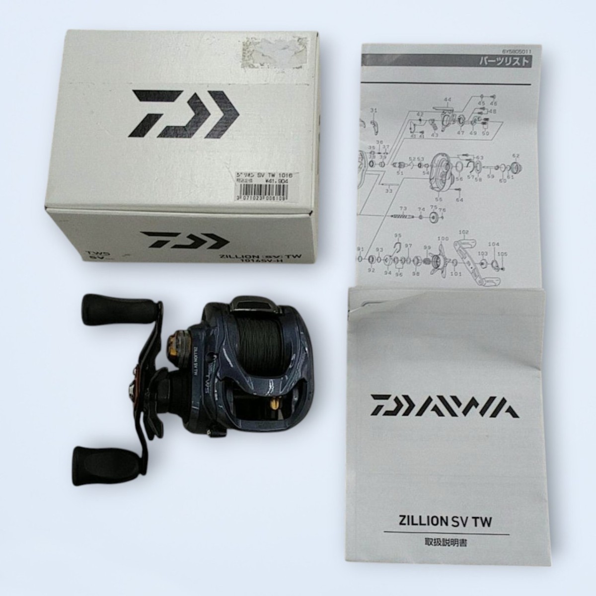 DAIWA　ZILLION SV TW 6.3 ZILLION SV TW – Daiwa US