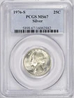 1976-S Silver Bicentennial Quarter, PCGS MS67