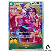 Tashigi EB03-018 Prices | One Piece Japanese Extra Booster