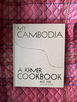 #ad My Cambodia : A Khmer Cookbook by Nite Yun amp; Tien Nguyen. HC 2025. Like new $29.99