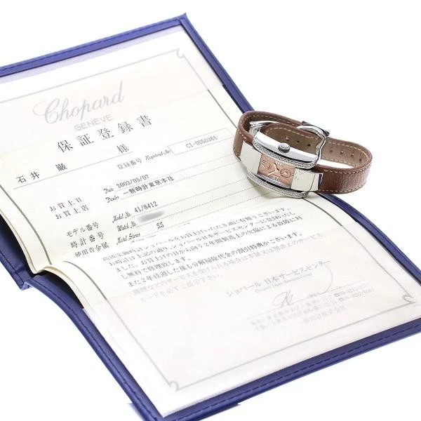 Chopard — Chopard La Strada 41/8412 24mm SS Orange Dial Quartz Small Seconds Watch #C6756