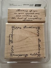 STAMPIN' UP ! Lot de 2 timbres en bois cadre Happy Birthday - 2001 - Occasion en douceur