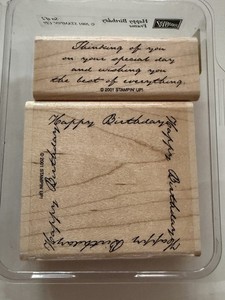 STAMPIN' UP! Happy BIrthday Frame 2 pc Wood Stamp Set- 2001- Gently Used