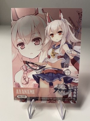Ayanami Azur Lane Bushiroad Clear Card Vol. 1 No. 05
