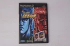 Jissen Pachi-Slot Hisshouhou! CR Hokuto no Ken PS2 JPN (Region Locked)