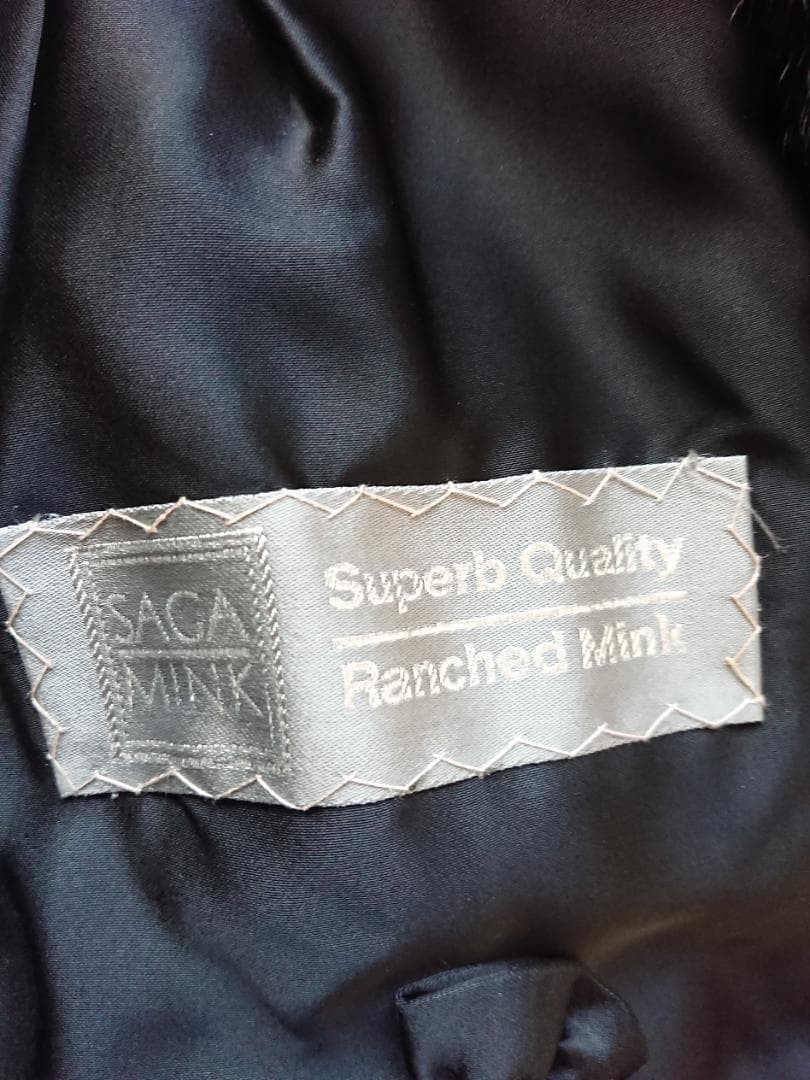 Super Excellent Condition Highest Quality Saga Mi… - image 7