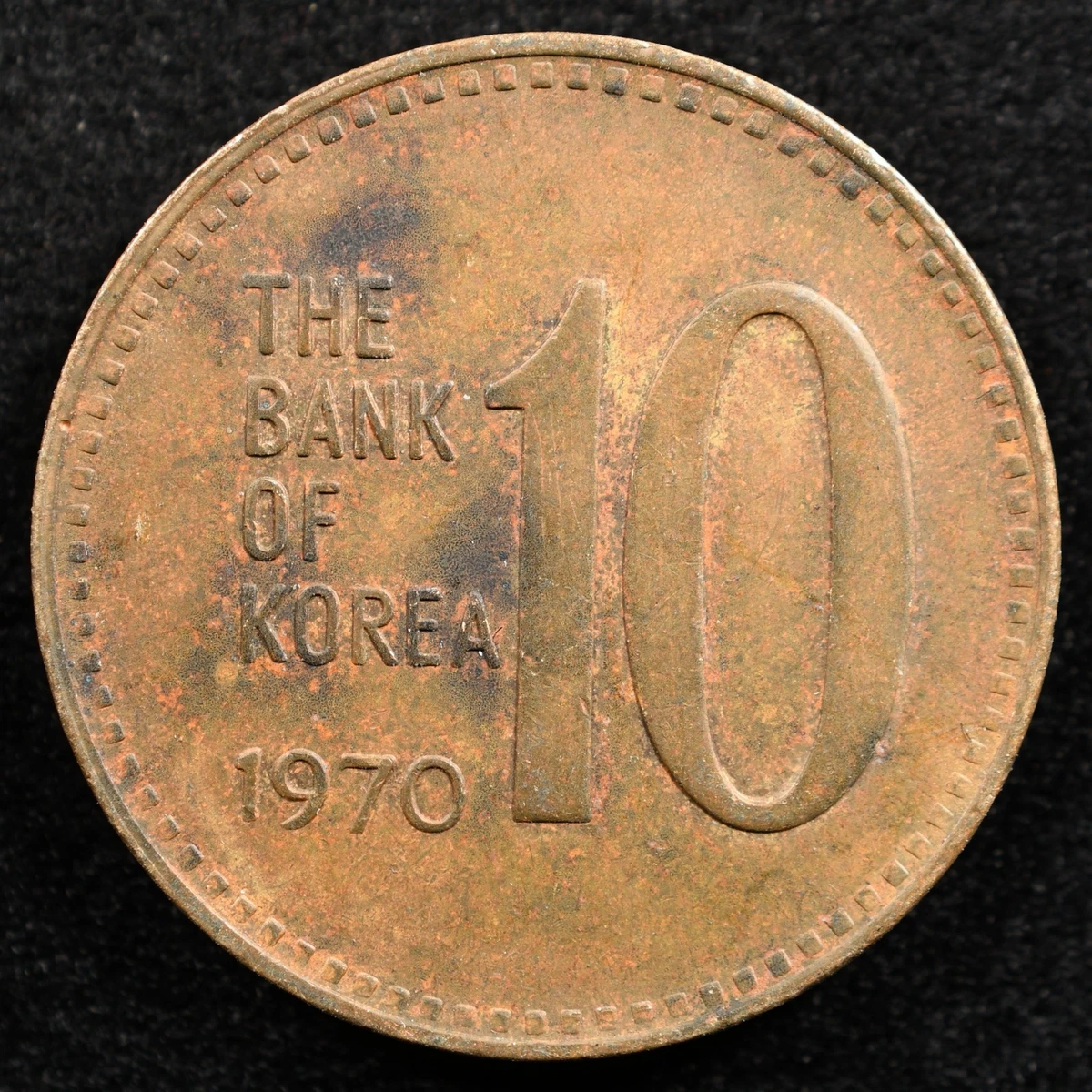 1970 Korean Coins for sale | eBay