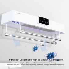 New Boxed Smart Bathroom Intelligent Electric Towel Dryer With UV Disenfection